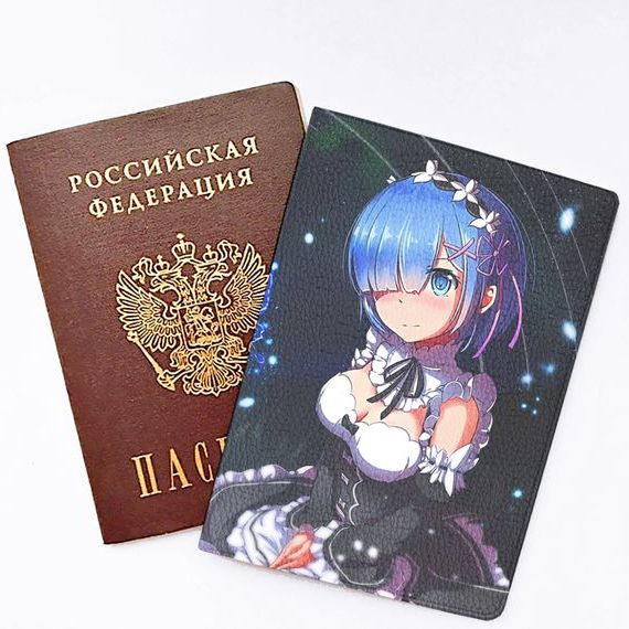прописка в Череповце